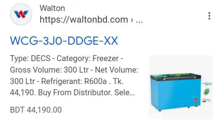 Walton Deep Fridge 300 Litre